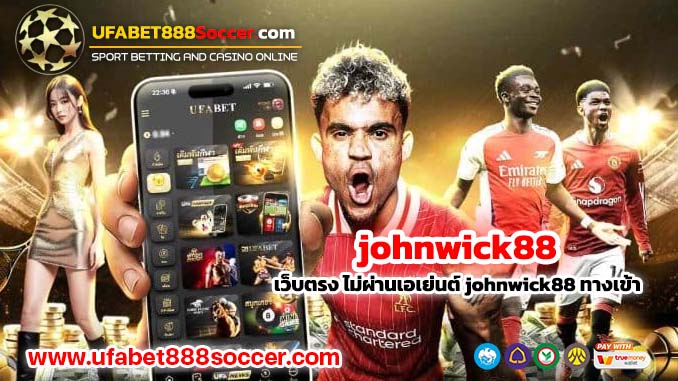 johnwick88